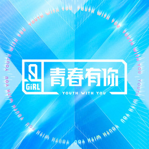 木下凛凛子无码破解资源
