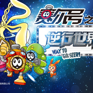 木下凛凛子无码破解资源
