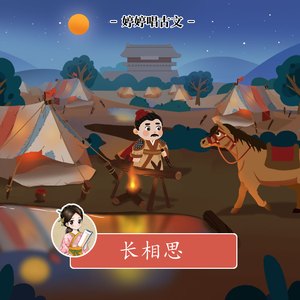 木下凛凛子无码破解资源
