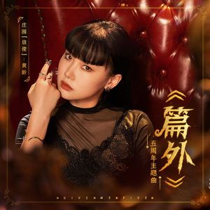 木下凛凛子无码破解资源
