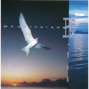 木下凛凛子无码破解资源
