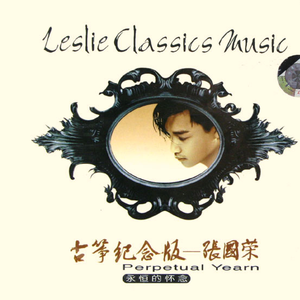 木下凛凛子无码破解资源
