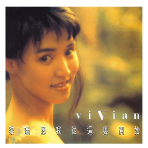 木下凛凛子无码破解资源
