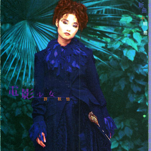 木下凛凛子无码破解资源
