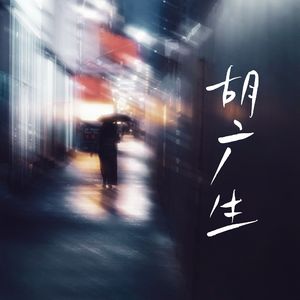 木下凛凛子无码破解资源
