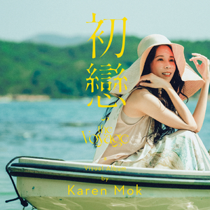 木下凛凛子无码破解资源
