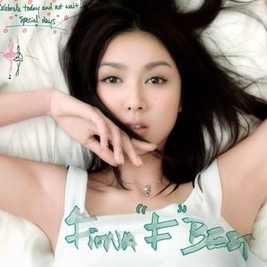 木下凛凛子无码破解资源
