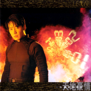 木下凛凛子无码破解资源
