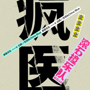 木下凛凛子无码破解资源
