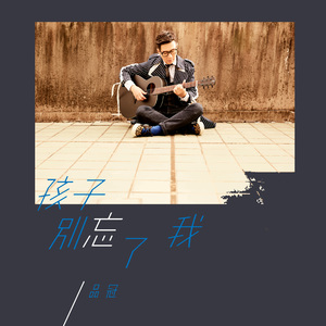 木下凛凛子无码破解资源
