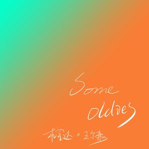 木下凛凛子无码破解资源
