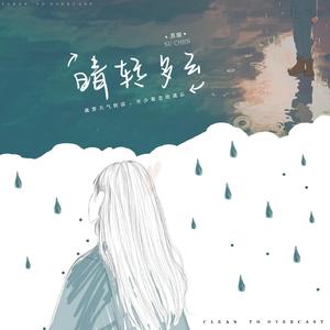 木下凛凛子无码破解资源
