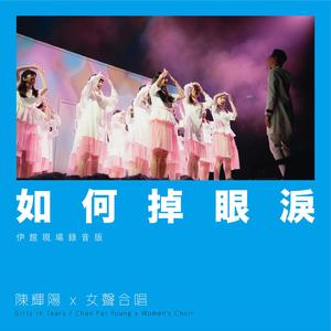 木下凛凛子无码破解资源
