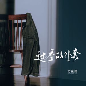 木下凛凛子无码破解资源
