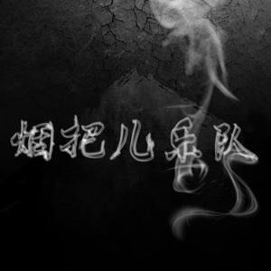 木下凛凛子无码破解资源
