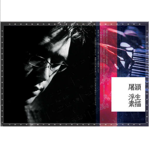 木下凛凛子无码破解资源
