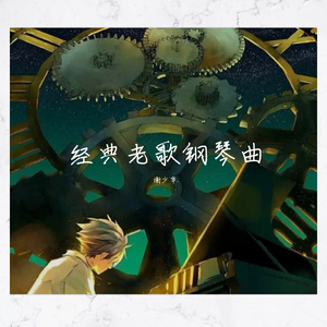 木下凛凛子无码破解资源
