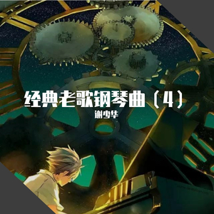 木下凛凛子无码破解资源
