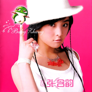 木下凛凛子无码破解资源
