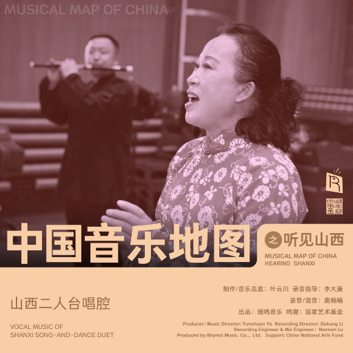 木下凛凛子无码破解资源
