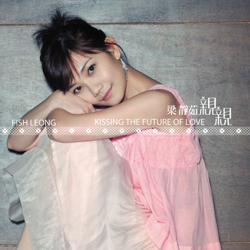 木下凛凛子无码破解资源
